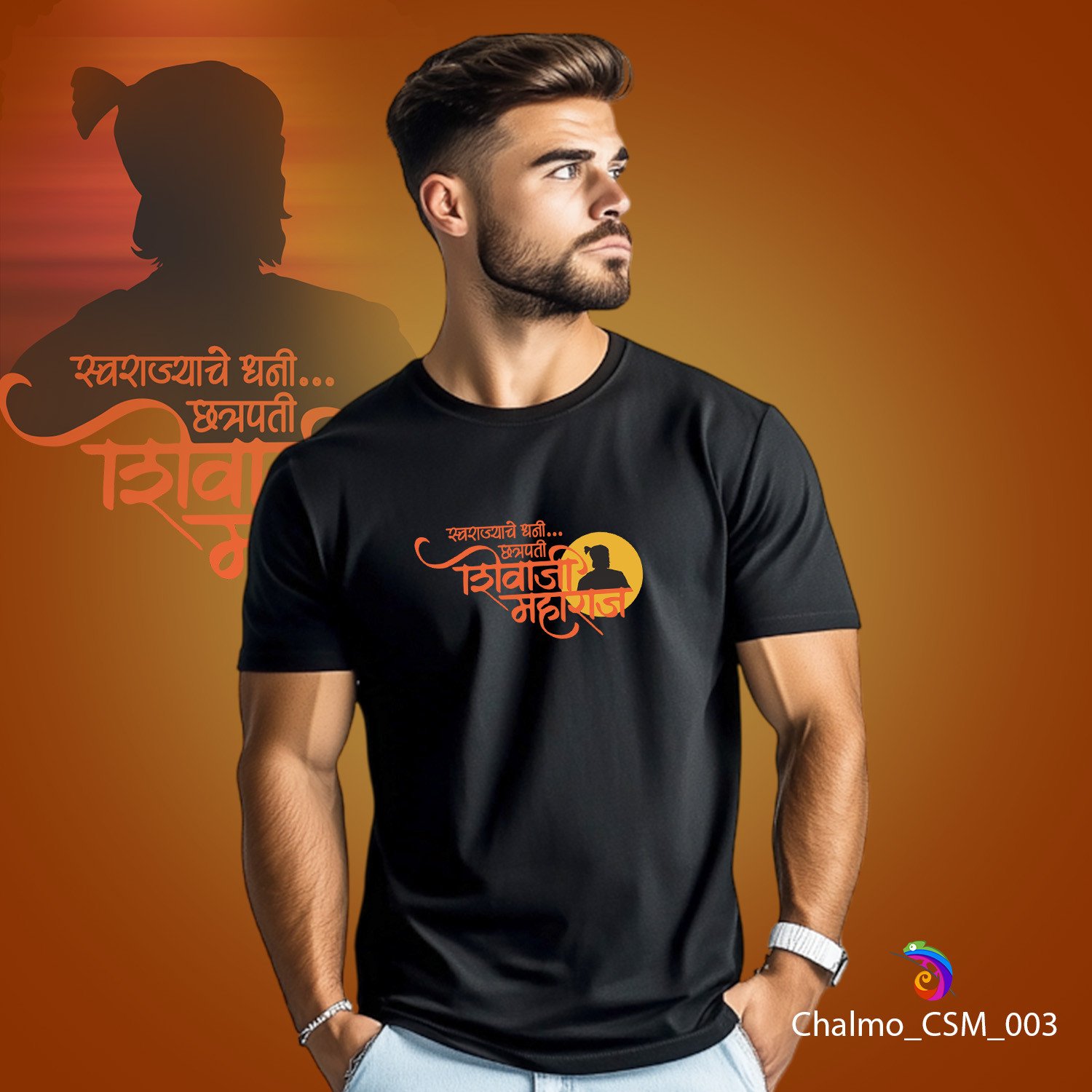 Shivaji Maharaj