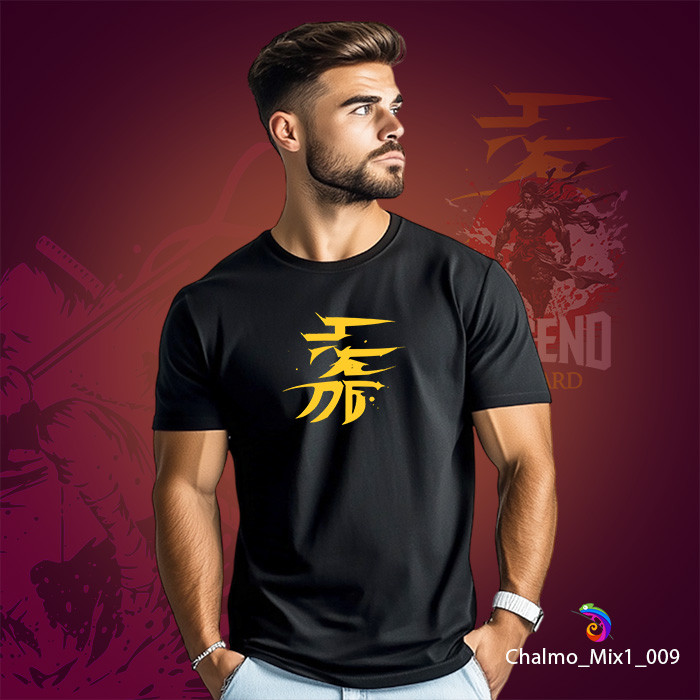 Graphics Tee